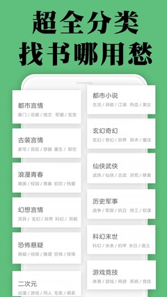 爱游戏体育app靠谱